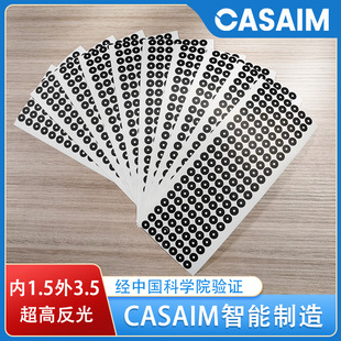 Reflective Sign Point Three-Dimensional Scanner Target Point InsiDe 1.5 Outer 3.5 Mark Pointgom3D Scanner Mark Point