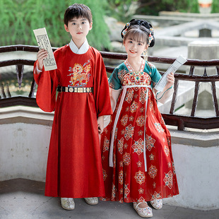 Hanfu Boy Guofeng Tangqi 2024 новый детский древний стиль старший китайский учебный костюм для девочек платье принцессы весной и осенью юбка