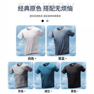 Three-Stripe Men's Short-Sleeved Sports Ice Silk Quick-Drying T-Shirt Ultra-Thin Breathable Loose Casual T-Shirt Cross-Border Logo