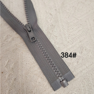 Ykk genuine goods 5 square resin open zipper jacket placket zipper cotton jacket zipper down jacket color zipper