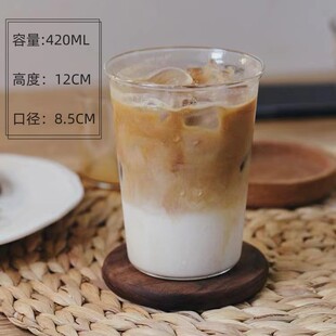 High Borosilicate Glass Tapered Mount Fuji Cup ins Internet Red Cup Bar Cocktail Cup Lead-free Glass Whiskey Cup