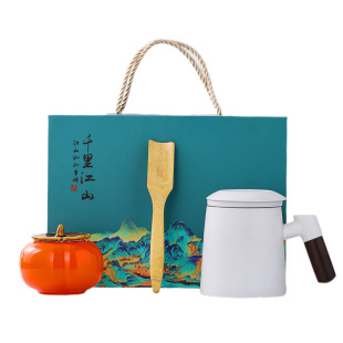 School Company Activities School Celebration Opening Atmospheric Meeting Small Gifts Practical Accompanying Gifts Creative Ceramic Cup suit