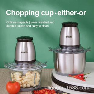 Meat grinder household electric small minced meat stuffing machine automatic mixer multifunctional minced vegetable cooking machine
