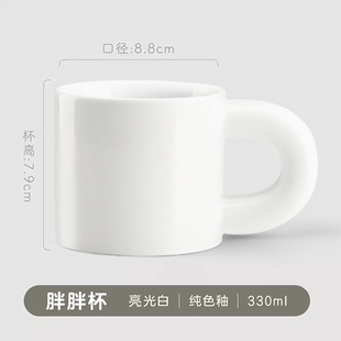 Ceramic mug printing photo to map custom LOGO thermal transfer technology milk cup cup gift cup custom-made