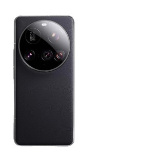 Применяет Xiaomi 15ultra чехол для телефона новый 15u защитный чехол кожаный ультратонкий анти-падение 2025 объектив все включено