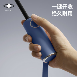 Full automatic sunscreen UV umbrella large folding wind umbrella solid color business wholesale printing logo advertising umbrella
