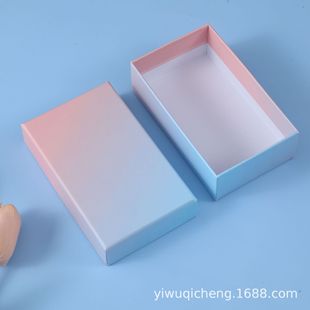 Small Lipstick Gift Box Rectangular Gift Packaging Gift Box Perfume Birthday Keychain Gift Box Paper Box