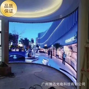 Крытый гибкий модуль приведенный дисплея п2.5 привел экран приведенный торгового центра экрана полного цвета мягким изогнутый этапом электронный