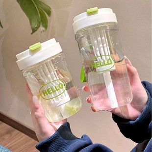 New style casual coffee cup summer go out portable tea separation double drinking cup for men and women to work tea cup