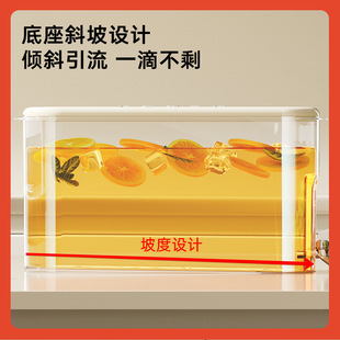 ✅ Large Capacity Household Cold Water Pitcher with Spout for Juice, Suitable for Narrow Spaces in the Refrigerator, with Filter for Residue, High Temperature Resistant