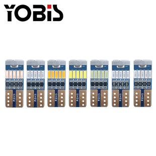 Youbisi ширина декодирования свет T10 4014 15 см ширина света подсветка Свет для чтения автомобиль Внешняя торговля свет