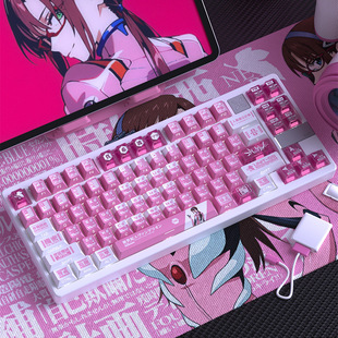 Zhenxibo Shuangpin Transparent Original Factory Small Height Full Set of PBT Thermal Sublimation Keycap Adapted to Meikashi wooting