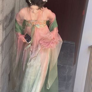 Новый оригинальный улучшенный Hanfu женские южные и северные династии