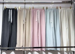 Lace Dopamine Cream Pants Summer Thin Fresh Style Casual Pants All-match Texture High Waist Dipping Pants