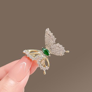 Smart Flash Diamond Butterfly Brooch High-end Women's Cute Corsage All-match Anti-light Buckle Elegant Pin Exquisite Accessories