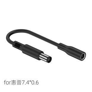 Подходит для разъема выключателя питания ноутбука Lenovo Dell HP с интерфейсом Asus DC6.0 * 3,7-5,5