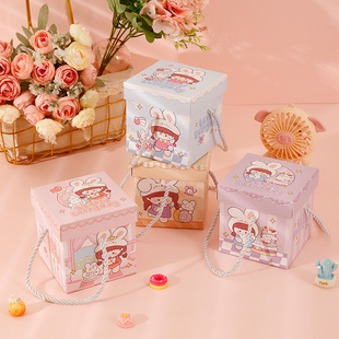 Christmas multi-style sky and earth cover gift box 12 PCs Apple box portable packing box cartoon text blessing gift box