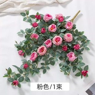 Artificial Flower Wall Hanging Wall Decoration Flower Hanging Wall Hanging Flower Hanging Flower Fake Plant Wall Fake Flower Rattan Bionic Flower Vine