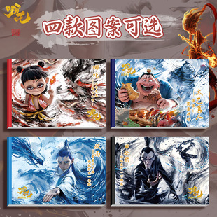 Guochao A4 толстая книжка с картинками для детей детского сада