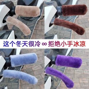 Новый трехколесный электромобиль чехол для мотоцикла зимой