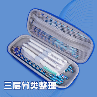 Май и канцелярские товары новый Kamen Knight EVA Pen Box для мальчиков трехслойные канцелярские принадлежности большой емкости