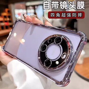 Четырехугольная защита от падения применима Huawei Mate60Pro чехол для телефона с гальваническим покрытием прозрачный pura70Pro пленка для объектива