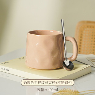Mug Household Ceramic Water Cup Boys Creative Cup Sense Accessible Luxury Office Couple Breakfast Coffee Cup