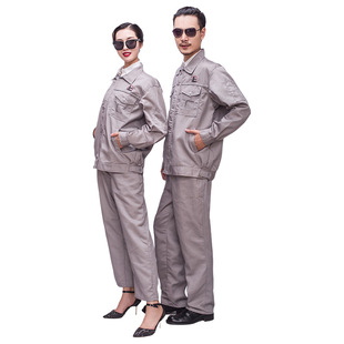 Spring and Autumn Long Sleeve Work Clothes Set Men's Refueling Factory Workshop Site Auto Repair and Maintenance Tooling Labor Protection Clothing Tooling