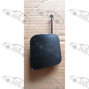 Avanza 2008 -2011 Trailer Hook Cover Front Bumper Traction Hook Cover Trailer Board (Overseas