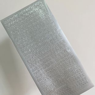 Korean ins same style gilding silver letter sticker flat for letter sticker goo card decoration DIY material sticker