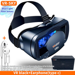 Cross-border vr glasses virtual reality game movie smartphone BOX three d glasses all-in-one head-mounted