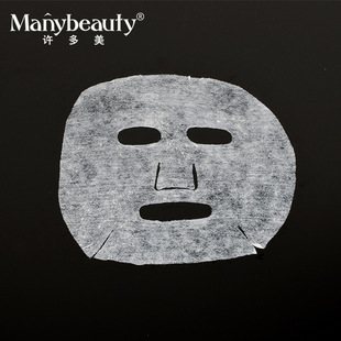 Spot Compressed Facial Mask Wet Compress Special 500 Capsules Bag Hydrating Non-Woven Disposable Beauty Mask Buckle DIY Beauty Makeup
