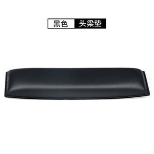 Подходит для наушников Senheiser HD200 PRO, чехол для гарнитуры, губчатый чехол, кожаный чехол, Сменные аксессуары