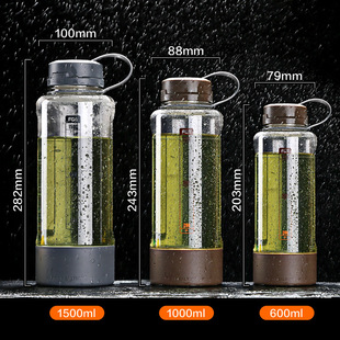 Fuguang Plastic Cup Outdoor Portable Large-capacity Drop-resistant Water Cup for Men and Women with Handle Filter Tea Cup Sports Kettle