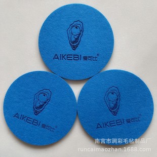 Felt Coaster Dining Table Absorbent Heat Insulated Placemat Round Shaped Scanning logo Felt Coaster Placemat