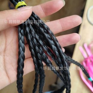 Diy высокие световые шелковые косички парик три спирея косы супер имитация детских аксессуаров для волос ручной работы