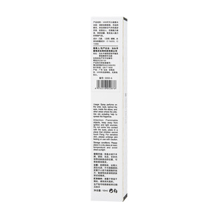 10ml perfume small sample lucky bag gift companion gift shake sound fast hand live explosions factory supply direct 10ml