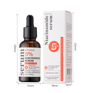 KORMESIC Сыворотка для ухода за лицом Facial Serum сияет на английском языке