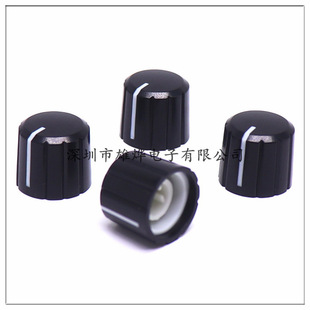 15 x 13.5 plastic half shaft knob cap volume knob cap mixer knob cap electrical equipment switch