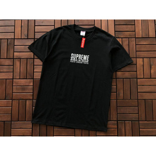 U.S. tide Supreme letter printing BOX high version short sleeve T-shirt men's and women's loose street tide a generation of 260G
