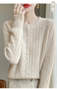 Andy Velvet Round Neck Twist Sweater Women's Autumn and Winter Skin-Friendly Soft Waxy Top Cardigan Fashion All-Match Jacket