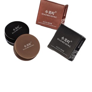 [90% favorable rating] solid waterproof sweat-proof eyeliner does not faint beginners do not take off makeup