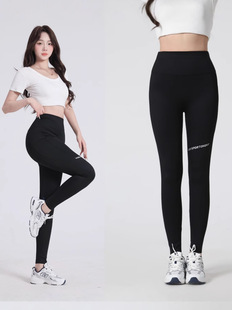 High Waist Belly-Tinting Hip-lifting Shark Pants Women's Spring and Autumn Outer Wear Nine-point Vertical Pocket Yoga Fitness Riding Leggings