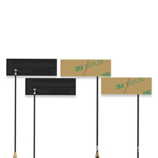 4G Full Band Built-in FPC Antenna GSM NB-IOT WCDMA Wireless Module Omnidirectional Antenna Gain 5DB