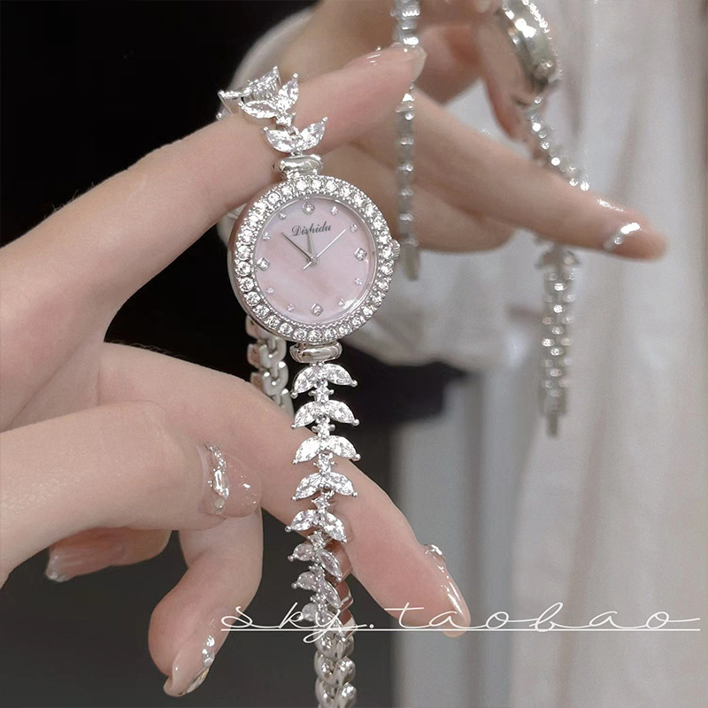 French Niche Watch Women's Mori Fishbone with Diamond Mermaid Watch Women's Fragrant Style Temperament Shake Tone