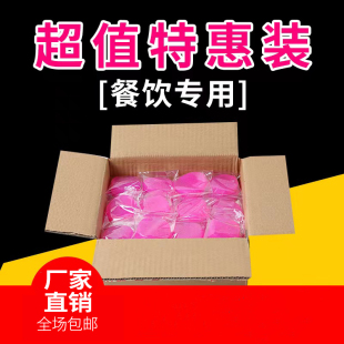 ✅Jh Solid Alcohol Block Burning Resistant Hotel Household Alcohol Fuel Alcohol Ball Carbon Burning Block Hot Pot Dry Pot Solid