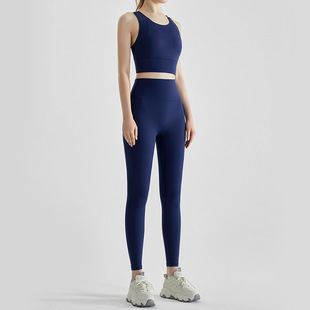 Chuandun Yoga Suit Women's Autumn Fashion Quick-Dry Running Sports Outer Wear Fitness Suit with Chest Mat