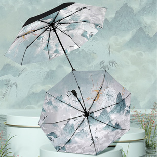 Heming Jiugao National Tide Umbrella Полностью Автоматический складной Ретро Солнечный и дождевой Зонт двойного назначения солнцезащитный Зонт с УФ-защитой
