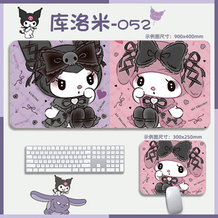 Culomi Mouse Pad Without Edge Locking Anime Cute Sanrio Desk Pad Computer Keyboard Pad