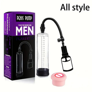 Men's Adult Products Penis Trainer Stretch Exerciser Pull Rod Belt Watch Large Thick suit Meat Ball Airplane Cup